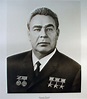 Soviet Russian Premier Leonid Brezhnev Poster Portrait | Etsy