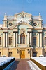 Mariinsky Palace in Kiev 1042437 Stock Photo at Vecteezy