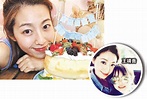 陳自瑤為女兒製生日蛋糕 網民問爸爸在哪兒 - 20200429 - 娛樂 - 每日明報 - 明報新聞網