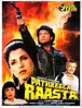 Pathreela Raasta (1994) - IMDb