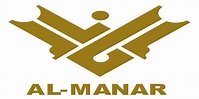 Al Manar Tv : Al manar last updated on: - Goimages U