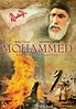Mohammed: DVD oder Blu-ray leihen - VIDEOBUSTER.de