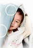 Shy little boy stock photo. Image of cover, smile, expression - 23036464