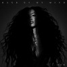 H.E.R. Drops New Full-Length Album ‘Back of My Mind’ | Complex