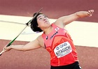 Athletics: Haruka Kitaguchi wins historic javelin bronze for Japan at ...