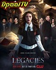 Legacies Serie Completa 1080p Latino MEGA