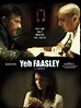 Affiche du film Yeh Faasley - Photo 1 sur 1 - AlloCiné