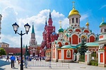 俄罗斯莫斯科红场，号称世界最美城市广场，建筑和美女都是风景_历史