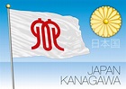 Kanagawa Prefecture Flag, Japan Stock Vector - Illustration of colors ...