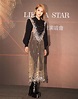 楊丞琳LIKE A STAR世界巡迴-2737635 | 三立新聞網