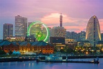 Minato Mirai 21 Central Business District - Yokohama Attractions - Go ...