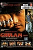 Ghulam Movie: Review | Release Date | Songs | Music | Images | Official ...