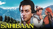 Sahibaan Hindi Full Movie | Sanjay Dutt | Madhuri Dixit | Rishi Kapoor ...