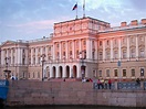 Mariinsky Palace, Saint Petersburg, Russia : r/ArchitecturalRevival