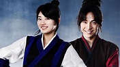 Gu Family Book - Korean Dramas Wallpaper (34521121) - Fanpop