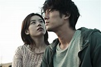10 mejores películas coreanas que puedes ver en línea - Curionautas©