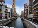 Prefectura de Osaka