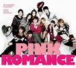 STARSHIP PLANET_PINK ROMANCE- K.WILL,SISTAR,BOYFRIEND (LYRICS + MV) - ♥ ...