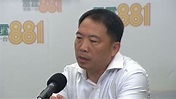 胡志偉：民主派有需要協商補選人選 | Now 新聞