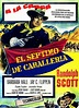 El séptimo de caballería - Película 1956 - SensaCine.com