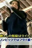 伊藤沙月：日本第一拳擊美少女 @ RainDog :: 痞客邦