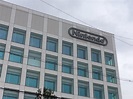 Photos of Nintendo's new research and development building in Kyoto ...
