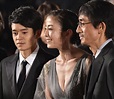 《日本電影藍絲帶獎》 紙之月5提名 宮澤理惠瞄準第6座影后 - 自由娛樂