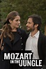Mozart in the Jungle: Season 1 Pictures - Rotten Tomatoes