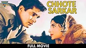 Chhote Sarkaar Hindi Full Length Movie || Shammi Kapoor, Sadhana, Helen ...