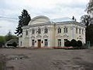 Chomutowka (Kursk) – Wikipedia