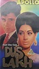 Dus Lakh (1966)