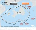 After incident, Chinese boats patrol waters near Taiwan-held Kinmen