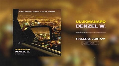 Ulukmanapo Wanted to do (Remix)