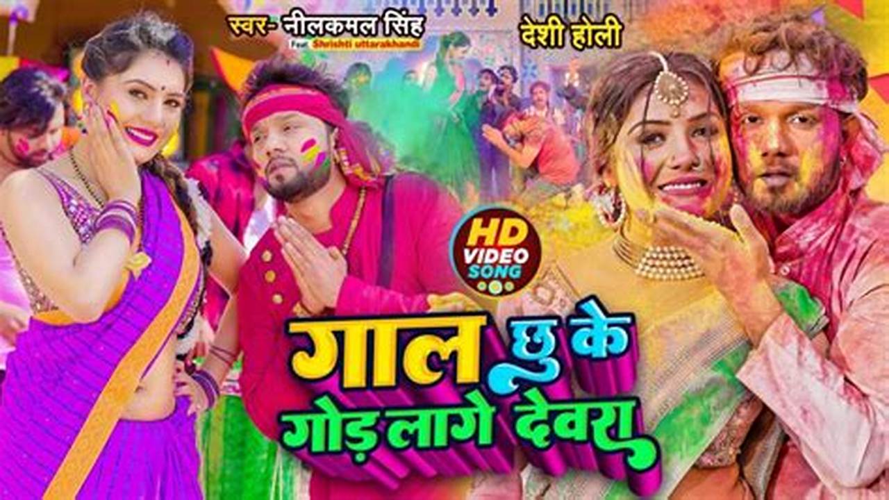 100 Top Bhojpuri Holi Songs 2024 || Khesari Pawan Ritesh Tuntun Ka Holi Song 2024., 2024