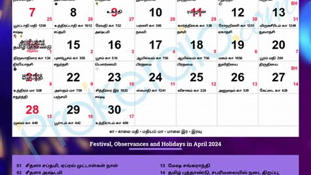 2024 April Calendar Tamil Language Translation