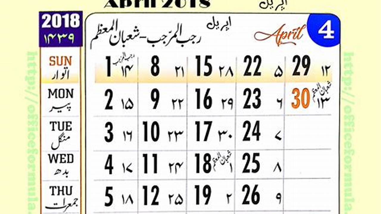 2024 April Islamic Calendar Printable Cati Mattie