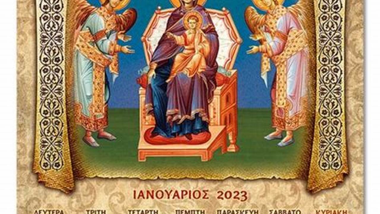 2024 Calendar Orthodox Year
