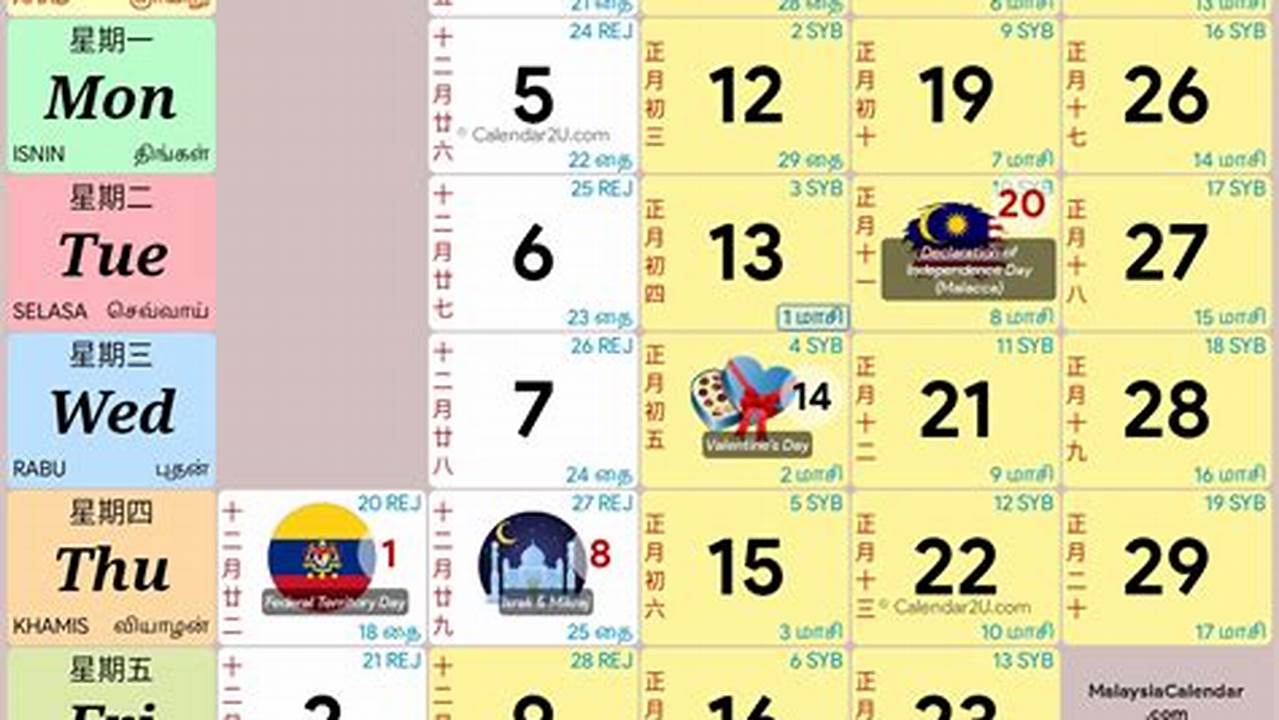 2024 February Calendar Malaysia