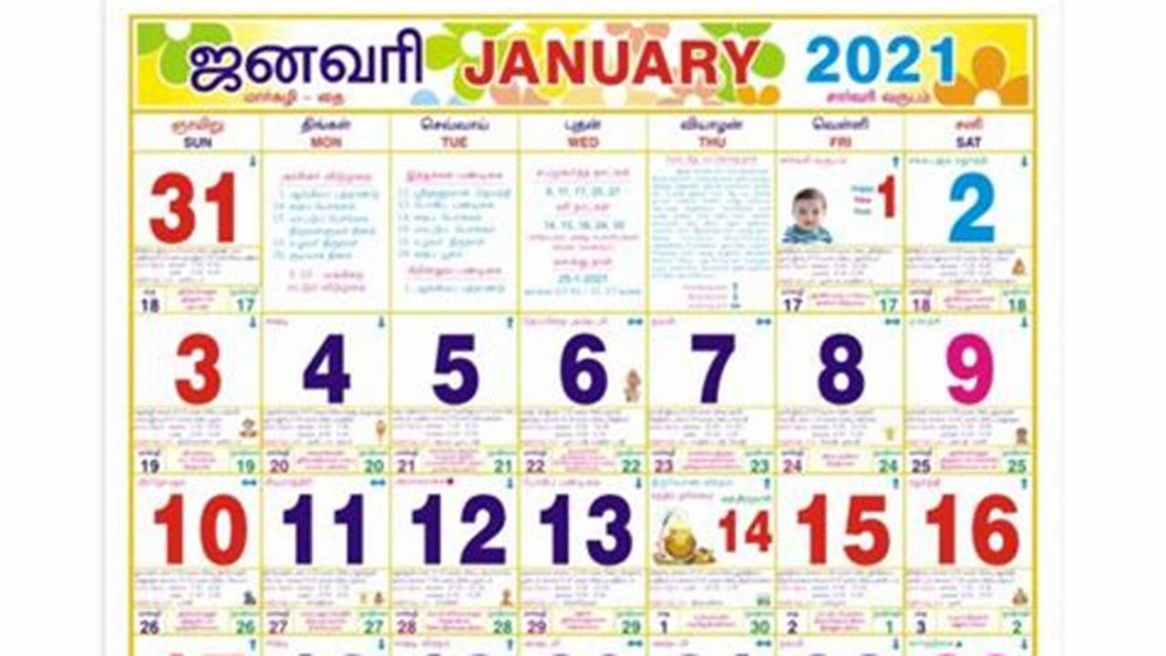 2024 February Calendar Tamil Free2024-Yearly-Calendar-Landscape