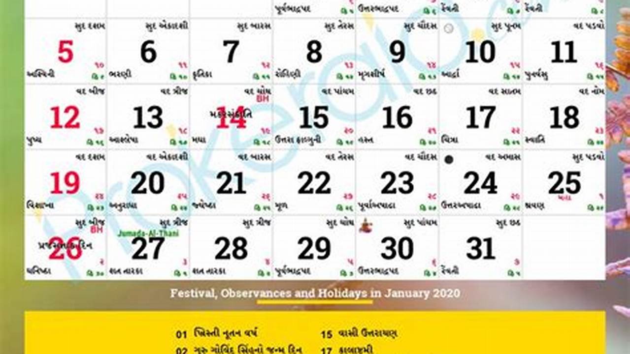 2024 Holiday Calendar Gujarati Pdf Free