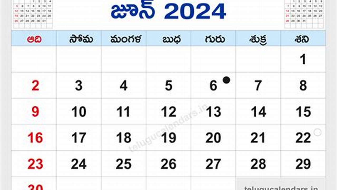 2024 June Calendar Telugu Calendar Printable