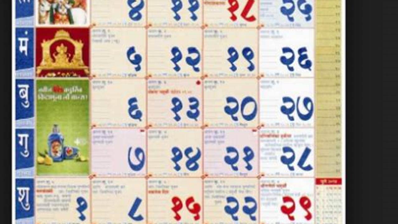 2024 May Calendar Hindi Language Academy August 2024 Calendar With