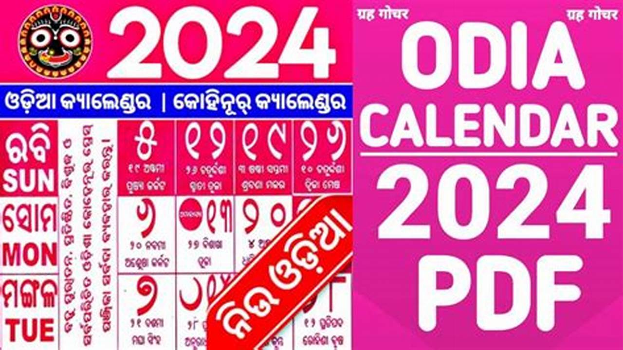 2024 May Calendar Odia Date Sheet