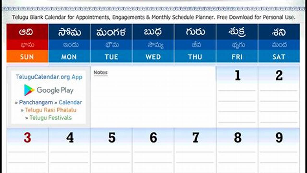 2024 November Calendar Telugu Pdf