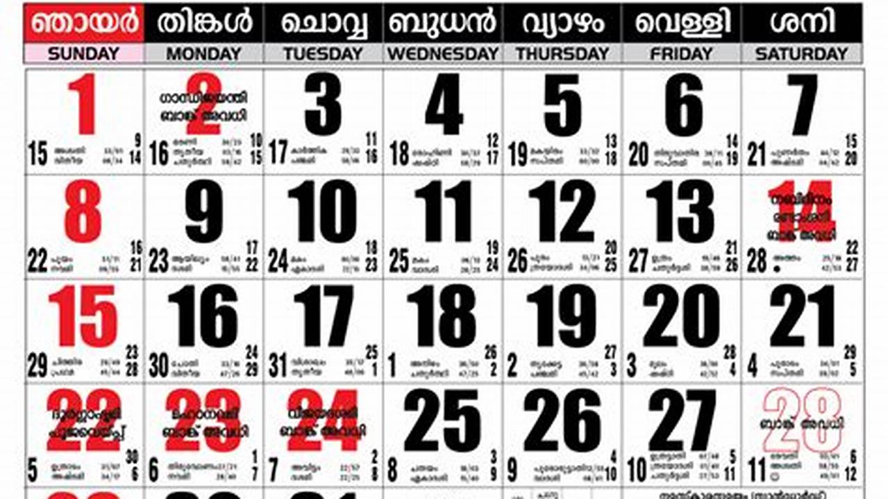 2024 October Calendar Malayalam Movie Download