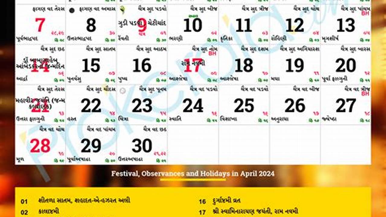22024 Holiday Calendar List Gujarat