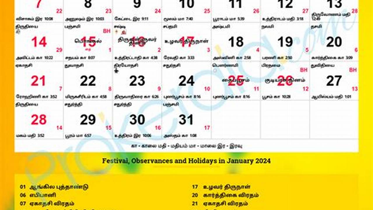 24 January 2024 Tamil Calendar Printable