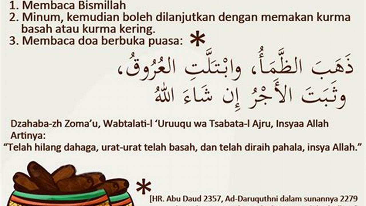 Adab Membaca Doa, Ramadhan