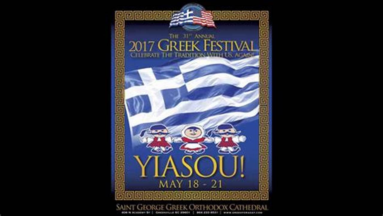 Albany Greek Festival 2024