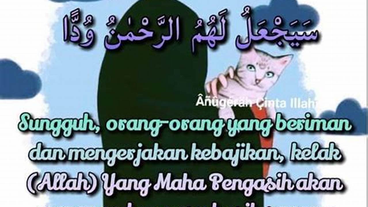 Ampunan Dan Maghfirah, Ramadhan